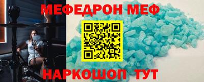 мдпв Гулькевичи