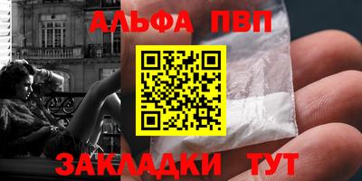мдпв Гулькевичи