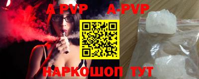 мдпв Гулькевичи