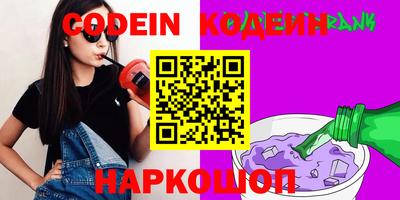 мдпв Гулькевичи