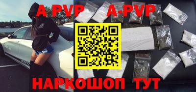 мдпв Гулькевичи