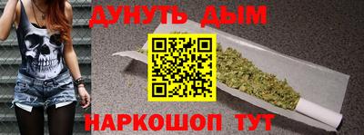мдпв Гулькевичи