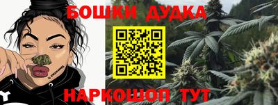 хмурый Гудермес