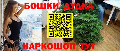 мдпв Гулькевичи