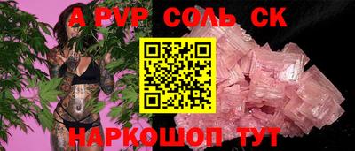 хмурый Гудермес