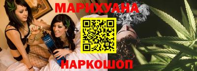 гашик Гуково