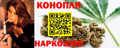 гашик Гуково