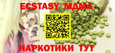 хмурый Гудермес