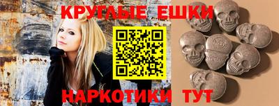 мдпв Гулькевичи