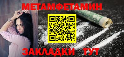 мдпв Гулькевичи