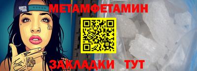 мдпв Гулькевичи