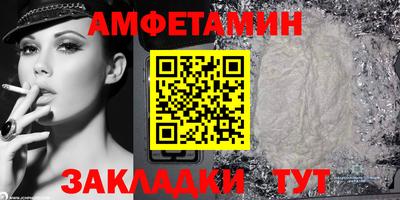 хмурый Гудермес