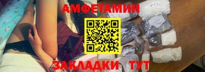 хмурый Гудермес