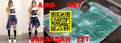 хмурый Гудермес