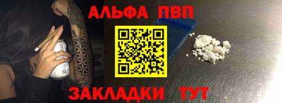 мдпв Гулькевичи