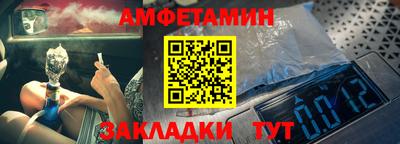 хмурый Гудермес