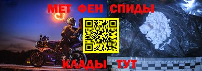 гашик Гуково