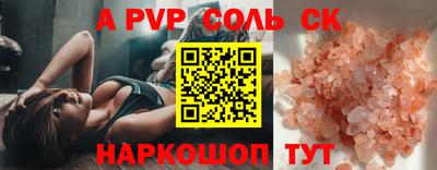 хмурый Гудермес