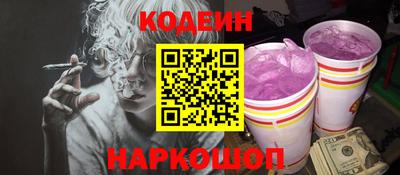 мдпв Гулькевичи