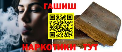 мдпв Гулькевичи
