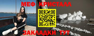 хмурый Гудермес