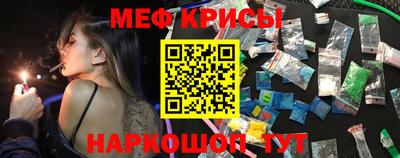 хмурый Гудермес