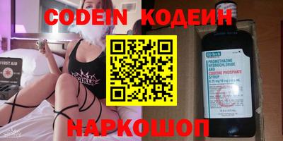 мдпв Гулькевичи