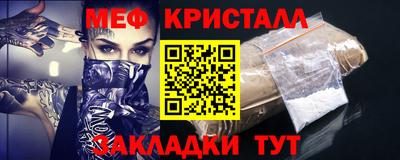 мдпв Гулькевичи